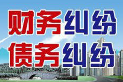 助力游戏公司追回800万游戏版权费